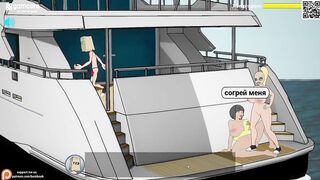 Complete Gameplay - Fuckerman, Summer Time
