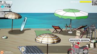 Complete Gameplay - Fuckerman, Summer Time