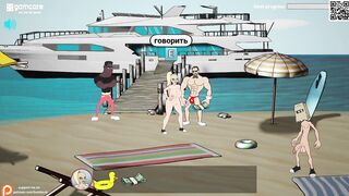 Complete Gameplay - Fuckerman, Summer Time