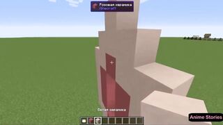 How to Build a Pussy for Fuck in Minecraft Tutorial
