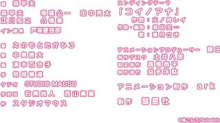 Joshiochi 2-Kai Kara Onnanoko Ga Futtekita Uncensored - Episode 01