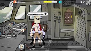 Complete Gameplay - Fuckerman, Train