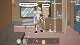 Complete Gameplay - Fuckerman, Train