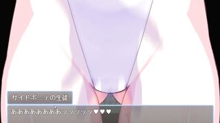 hentai game はいれぐ学園