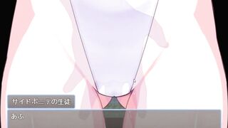hentai game はいれぐ学園