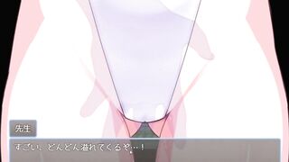 hentai game はいれぐ学園