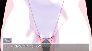 hentai game はいれぐ学園