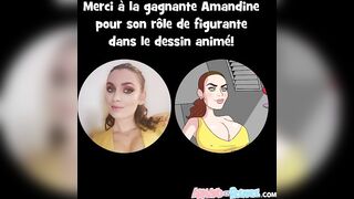 James Bande 1
