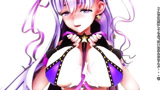 BB Shows you why she's the best Kouhai (4K/60FPS)
