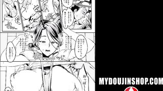 MyDoujinShop - Cucked ~ I Didn't Go To The Spot With My Wife 1 ~ Minamoto Hentai Comic