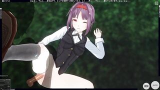 3D HENTAI Konno Yuuki Gets Fucked in the Yard and Takes a Creampie