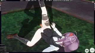 3D HENTAI Konno Yuuki Gets Fucked in the Yard and Takes a Creampie