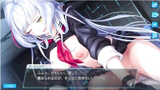 Unitia - Rajulia Hentai Scene