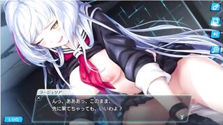 Unitia - Rajulia Hentai Scene