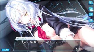 Unitia - Rajulia Hentai Scene