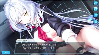 Unitia - Rajulia Hentai Scene