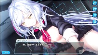 Unitia - Rajulia Hentai Scene