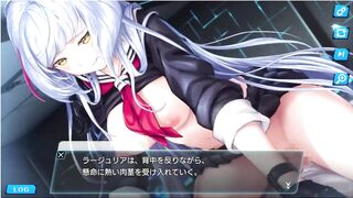 Unitia - Rajulia Hentai Scene