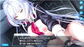 Unitia - Rajulia Hentai Scene