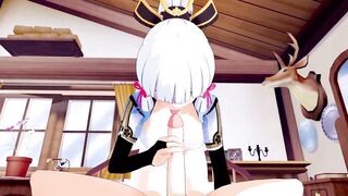 Ayaka Genshin Impact 3D HENTAI 2/8