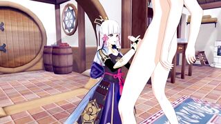 Ayaka Genshin Impact 3D HENTAI 1/8