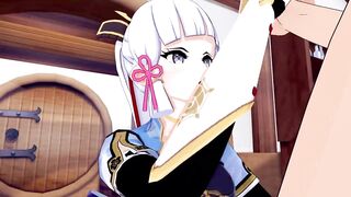 Ayaka Genshin Impact 3D HENTAI 1/8