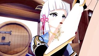 Ayaka Genshin Impact 3D HENTAI 1/8