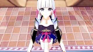 Ayaka Genshin Impact 3D HENTAI 1/8