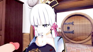 Ayaka Genshin Impact 3D HENTAI 1/8