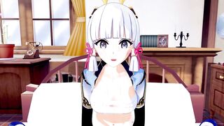 Ayaka Genshin Impact 3D HENTAI 1/8