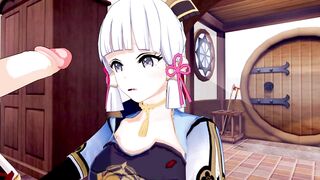 Ayaka Genshin Impact 3D HENTAI 1/8