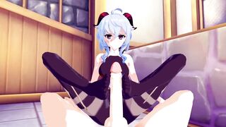 Ganyu Genshin Impact 3D HENTAI 2/7