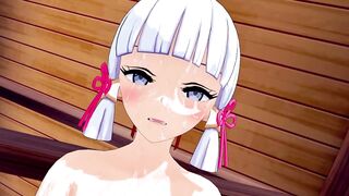 Ayaka Genshin Impact 3D HENTAI 7/8