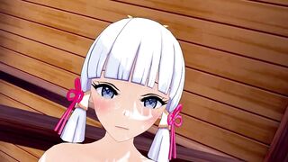 Ayaka Genshin Impact 3D HENTAI 7/8