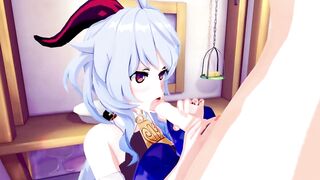Ganyu Genshin Impact 3D HENTAI 1/7