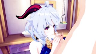 Ganyu Genshin Impact 3D HENTAI 1/7