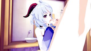 Ganyu Genshin Impact 3D HENTAI 1/7