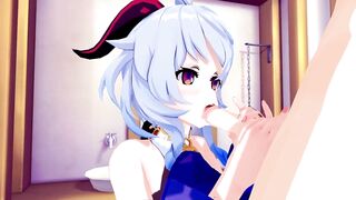 Ganyu Genshin Impact 3D HENTAI 1/7