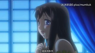 A45 动漫 中文字幕 小课 彷徨 第2部分