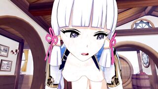 Ayaka Genshin Impact 3D HENTAI 6/8