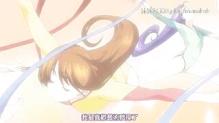 A40 动漫 中文字幕 小课 真白黑暗 第1部分