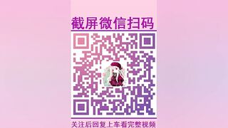A46 动漫 中文字幕 小课 先生教室 第3部分