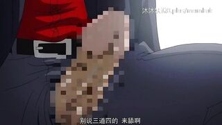 A46 动漫 中文字幕 小课 先生教室 第3部分