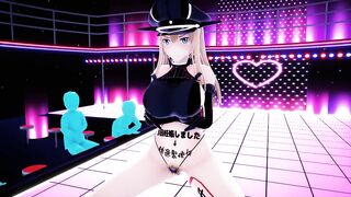 Mmd she will make you Cum Hard until you Fade