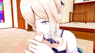 JEAN Genshin Impact 3D HENTAI 1/7