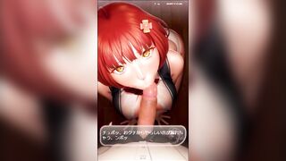 【H GAME】巨乳美女のフェラ抜き射精シーン③♡ エロアニメ/エロゲーム実況