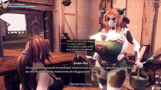 Косплейщица не против чтобы я её трогала за грудь [Gameplay]