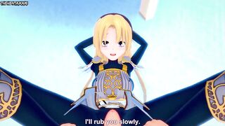 Hentai POV Feet League of Legends Lux