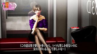 NymphoLaundry_trailer（ド淫ランドリー 予告編)