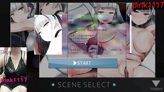 ASMR 男性向 Hentai Game 淫蕩的管家 黃油 颅内高潮 中文音声 好騷的小穴